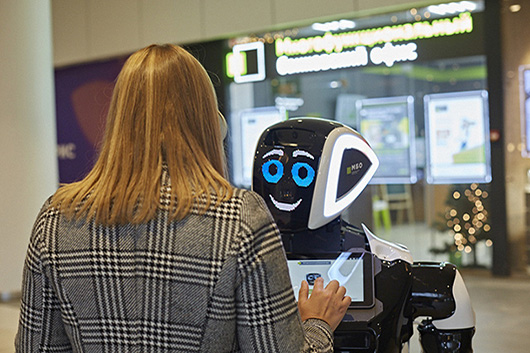 Digitaler Checkin der CIBORIUS Gruppe