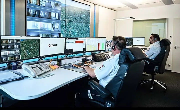 EMERGENCY CALL  SERVICE CONTROL CENTER, NSL | CIBORIUS SECURITY  SERVICE SOLUTIONS